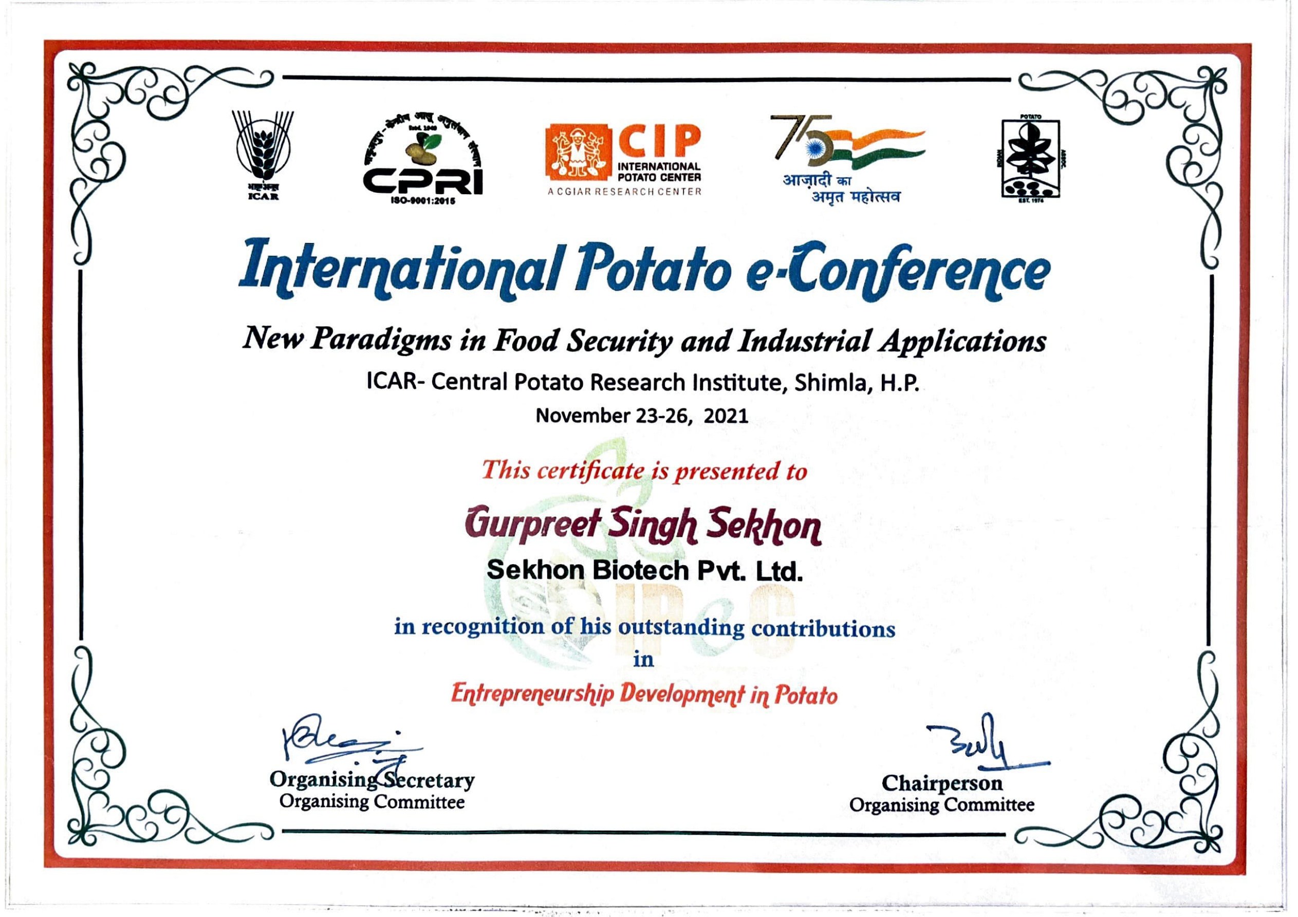 ICAR CPRI Certificate